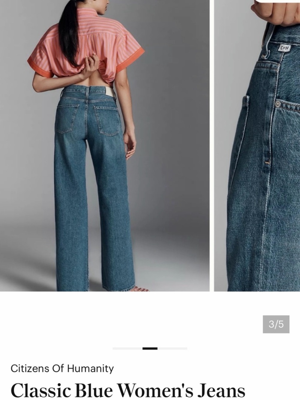 Citizens of Humanity Anninia Jeans - Picture 3 of 5
